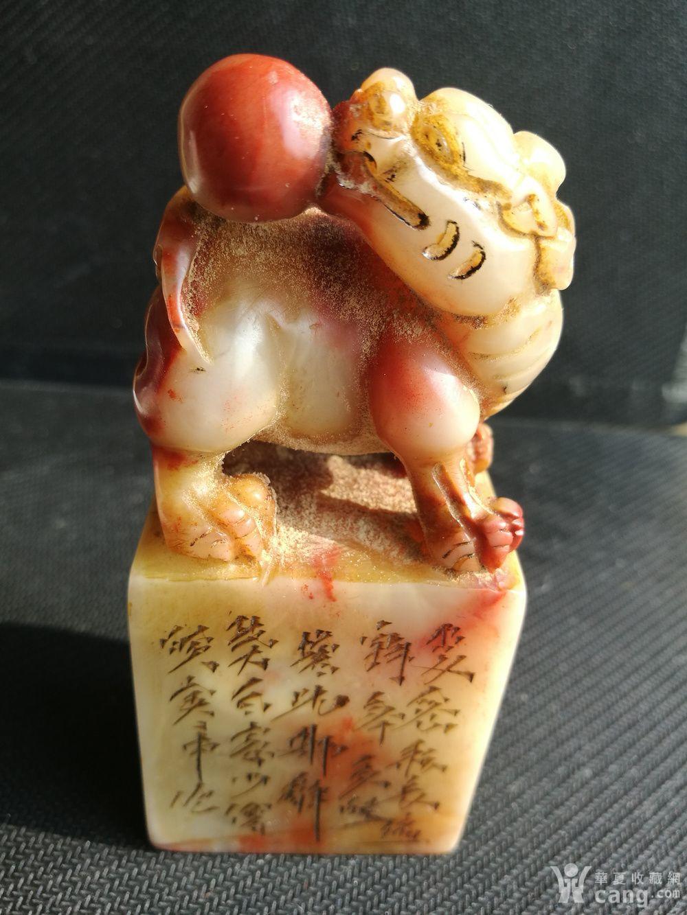 名家名作 寿山芙蓉朱砂冻 扭转乾坤钮 书画闲章241克 - 金石篆刻