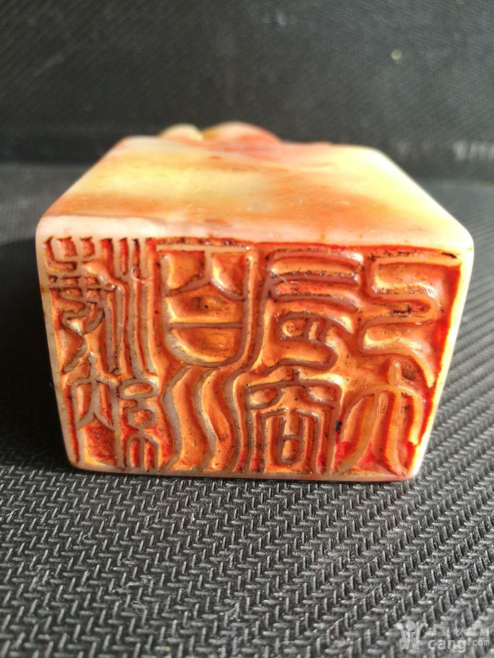 名家名作 寿山芙蓉朱砂冻 扭转乾坤钮 书画闲章241克 - 金石篆刻