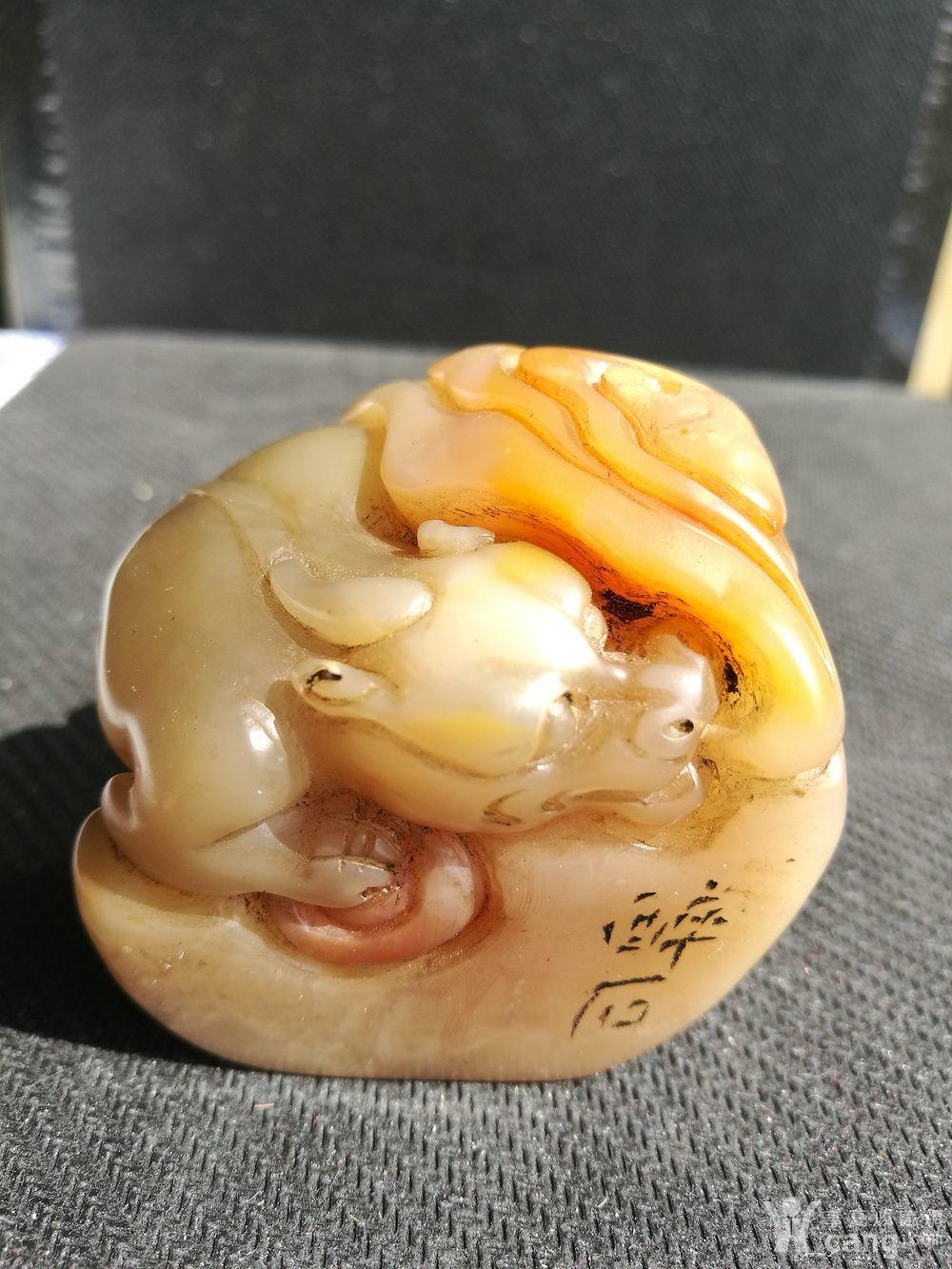 唐醉石作 寿山白芙蓉冻石 龙钮书画闲章 136 克