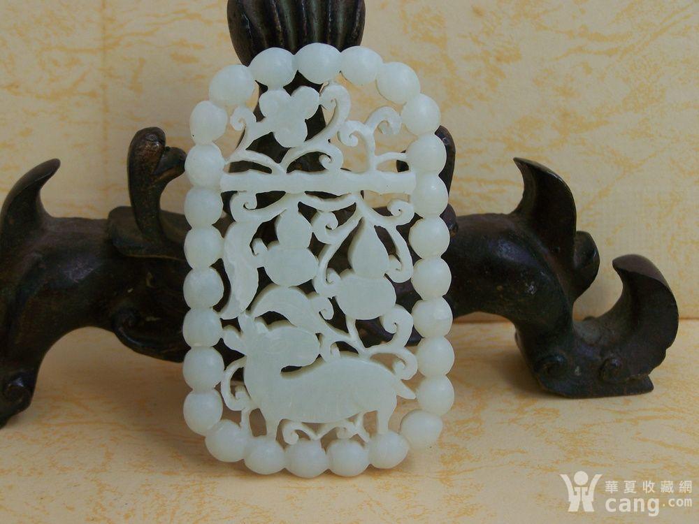 和田白玉连珠纹福禄镂空方形玉佩