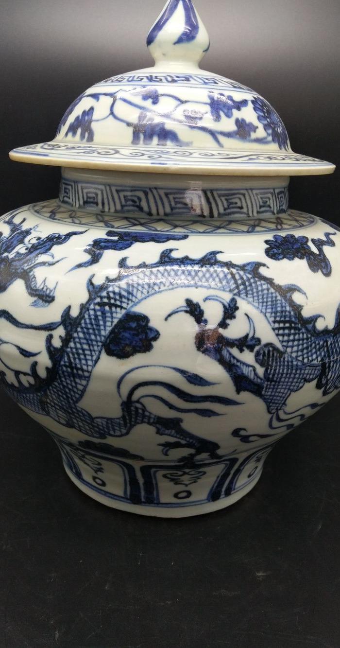 青花龙纹盖罐罐_在线拍卖_在线拍卖网_艺术品拍卖_古玩拍卖_华夏收藏