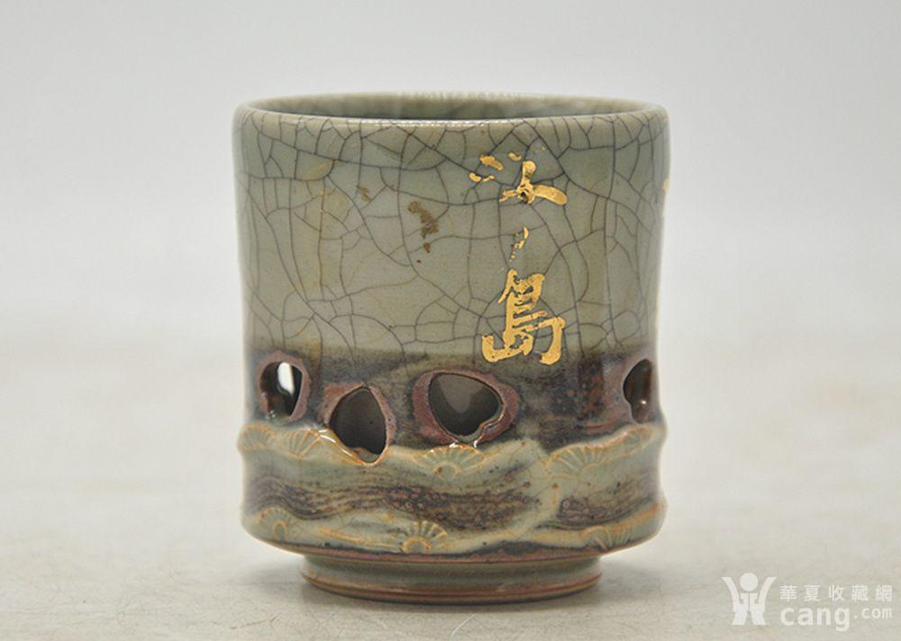 日本相马烧茶杯