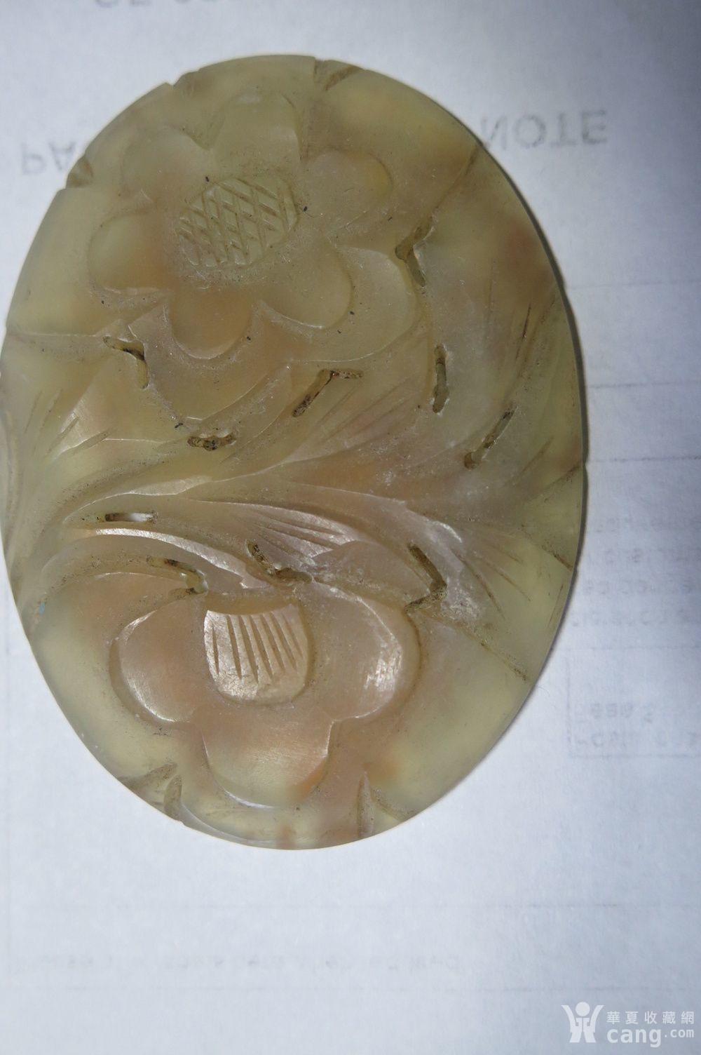 清代岫玉帽正玉件