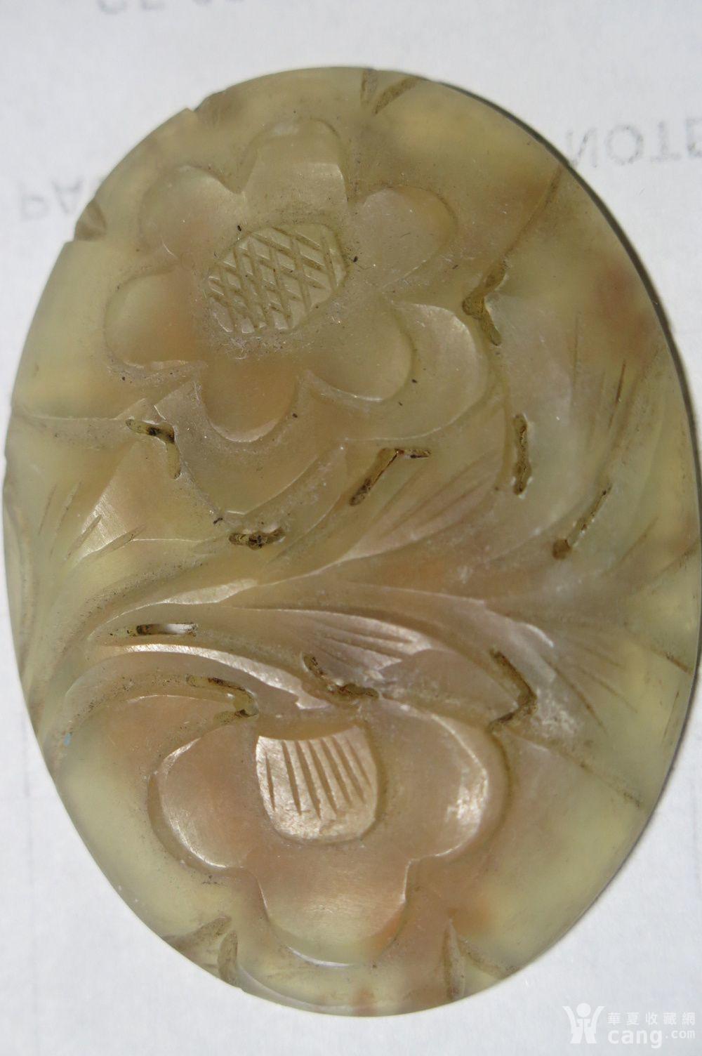 清代岫玉帽正玉件