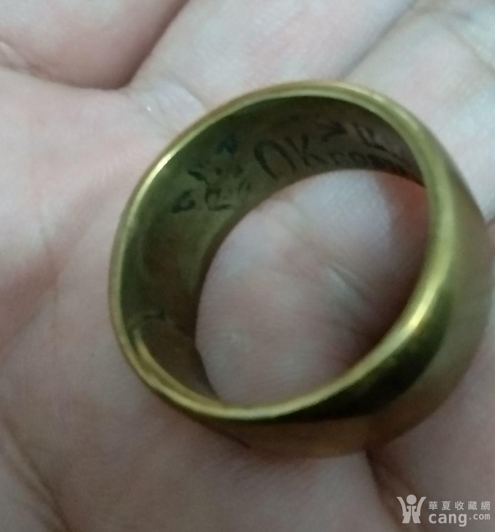 一个德国14k金戒指