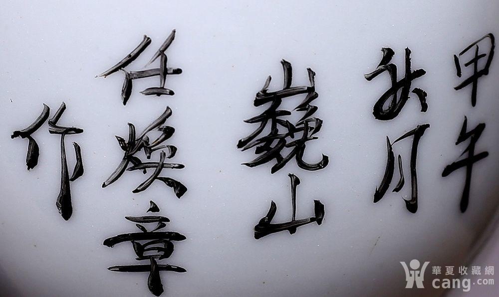 全品晚清同治年制花鸟纹粉彩小罐sn73