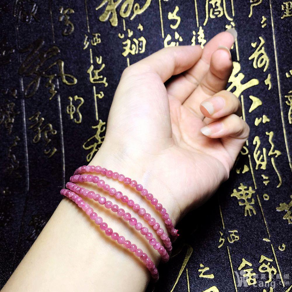 天然糖果色桃花粉碧玺圆珠水晶多圈手链!