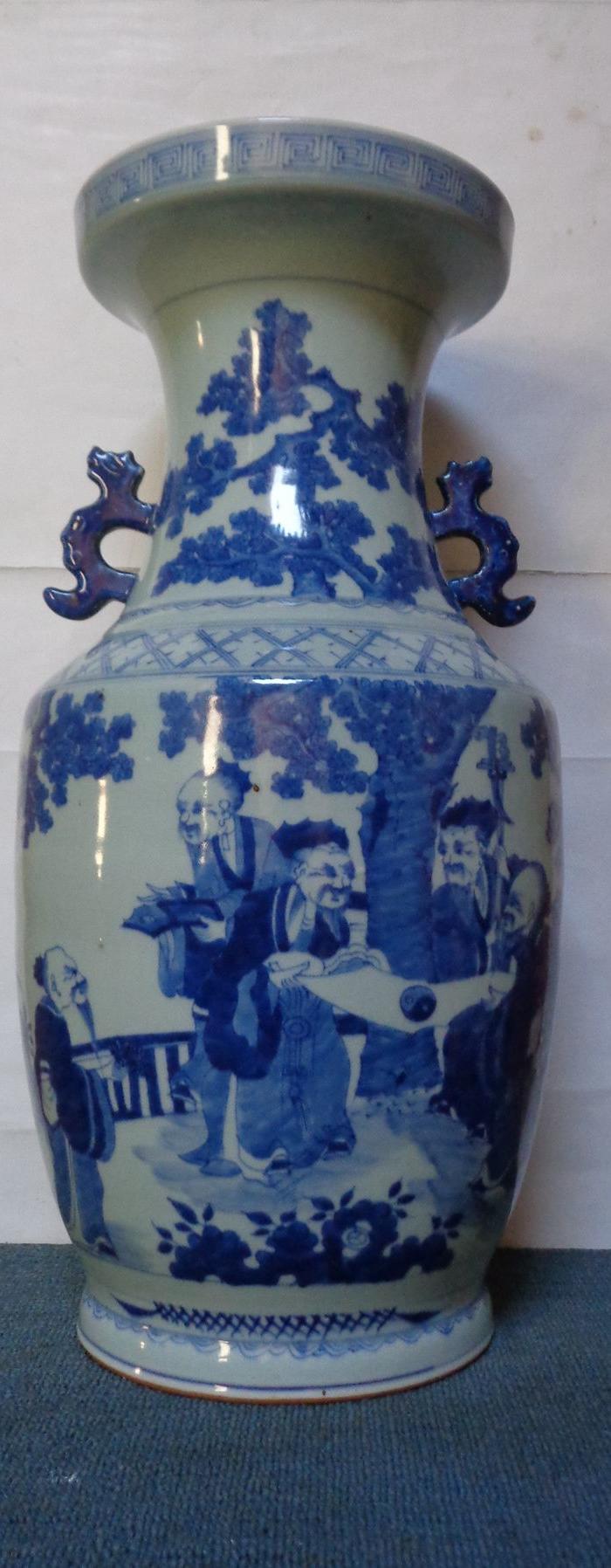 青花五老观太极图瓶