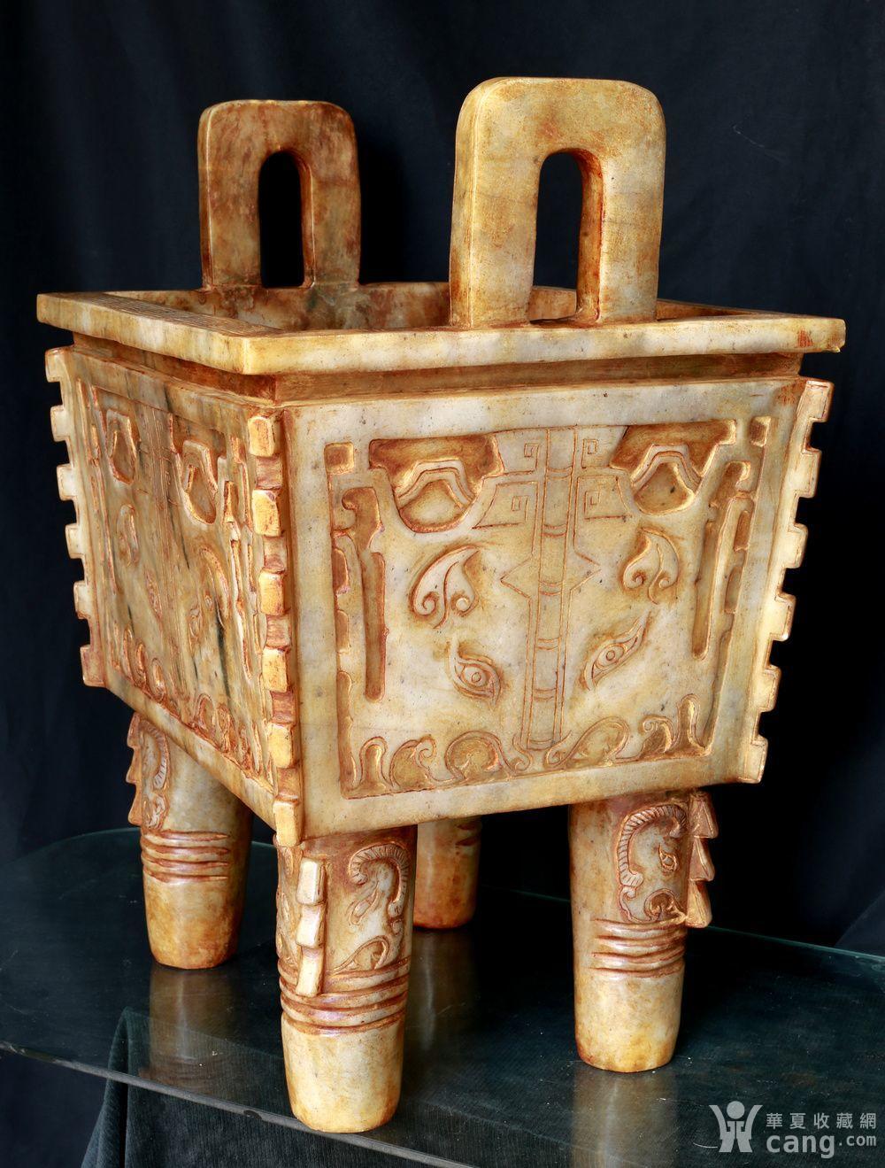 议价,玉 鼎,有玉质鉴定证书