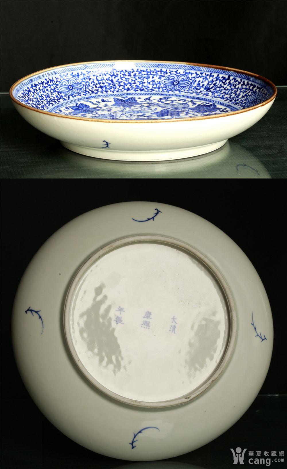 议价,清康熙 官窑 青花植物花卉福寿纹盘子