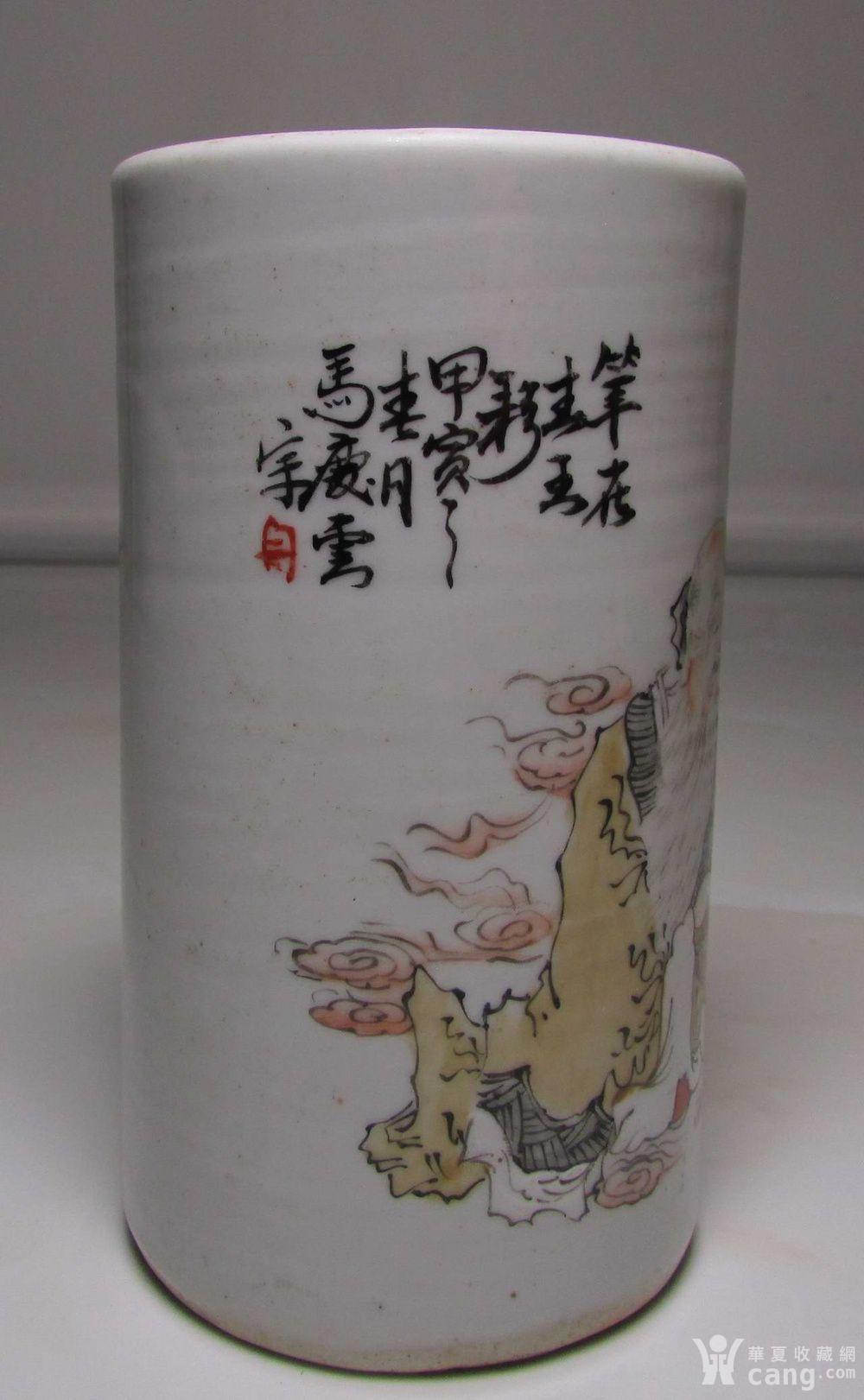 马庆云民国三年浅绛彩人物故事笔筒