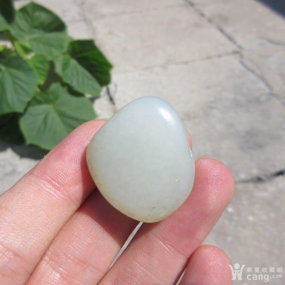 和田玉高脂青白玉籽料15.6g