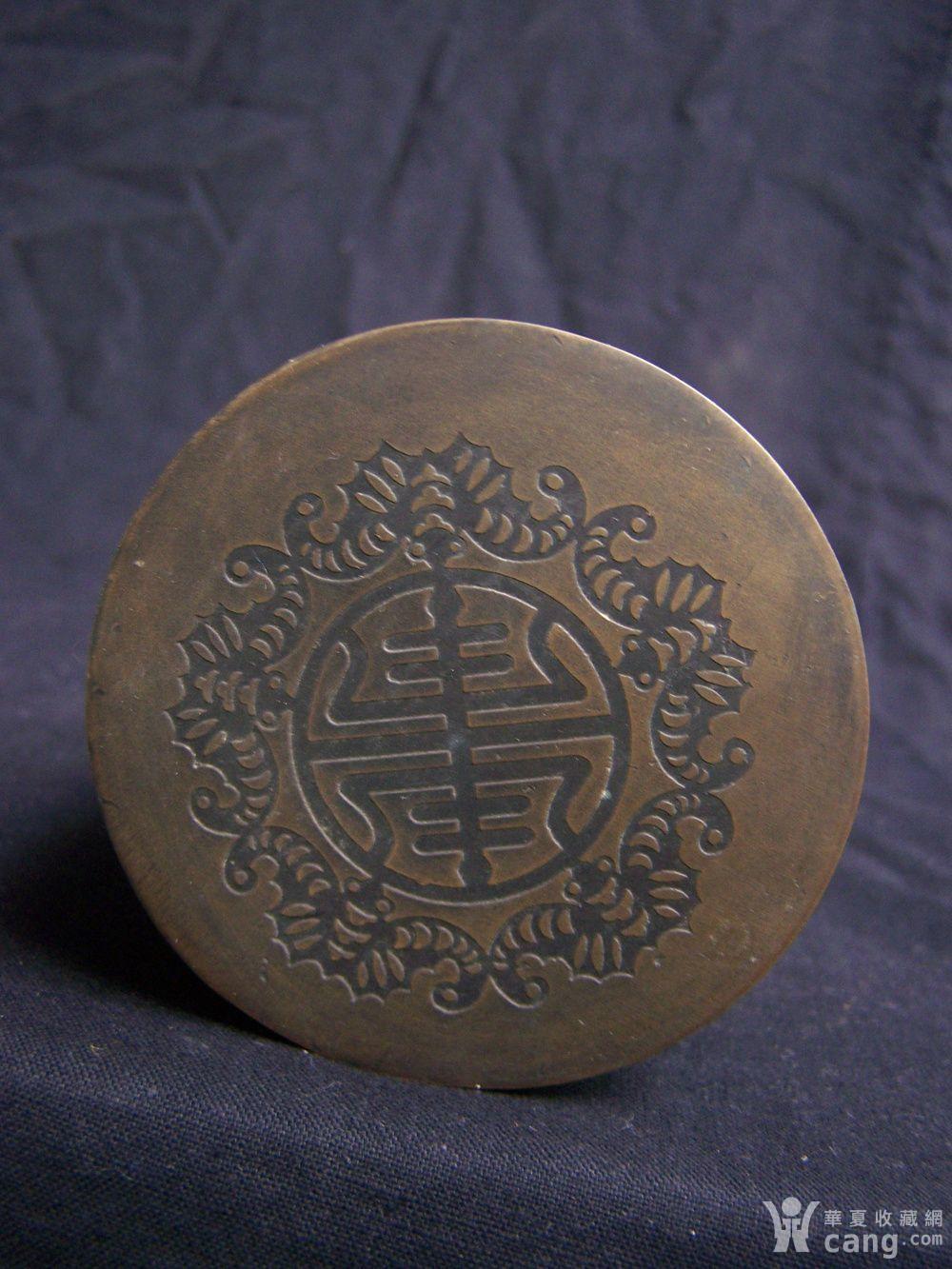 联盟 刻铜烟盒文昌阁款 - 铜器 - 仿古工艺品 - 华夏收藏网