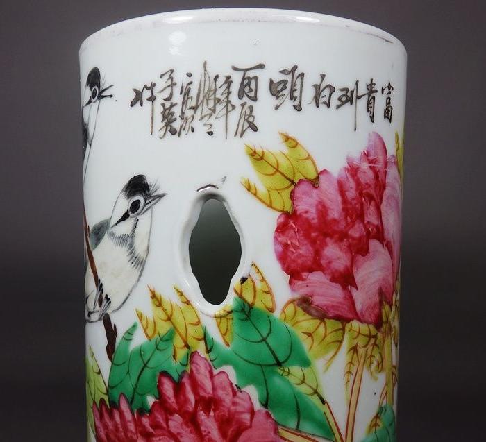 清代名家张子英作富贵白头镂空帽筒