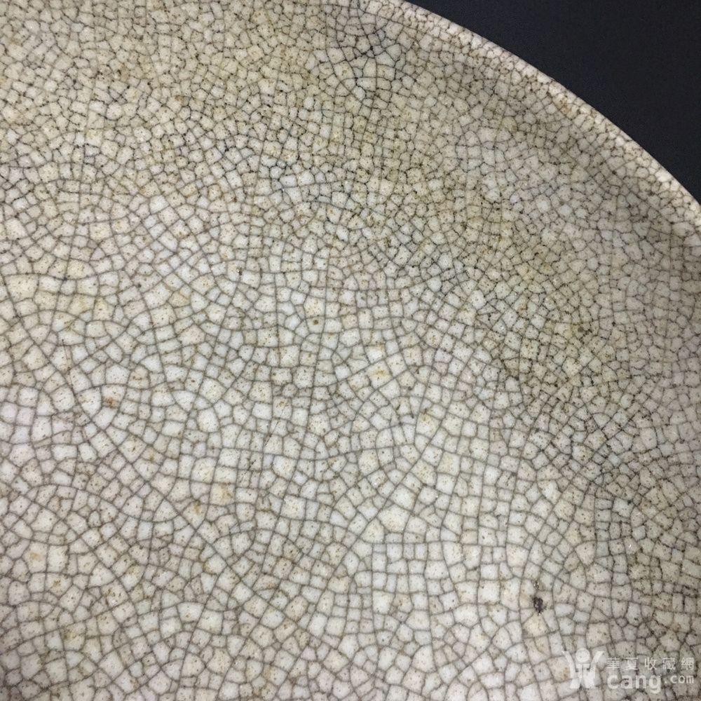 哥窑七星盘
