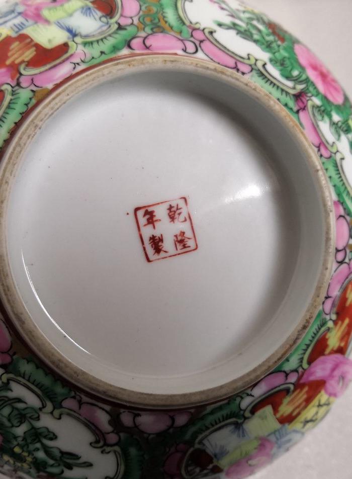 五十年代广彩人物大盘包真包老直径20厘米