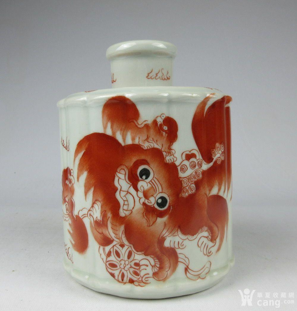 联盟k1922矾红太师少保圆形茶叶罐 - 民国 - 瓷器 - 华夏收藏网