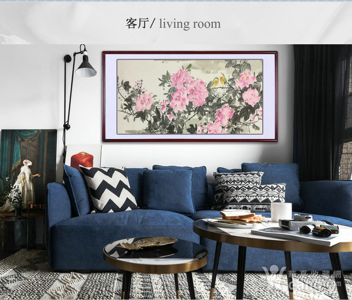 著名花鸟画家 马鸿达 四尺整张芙蓉花