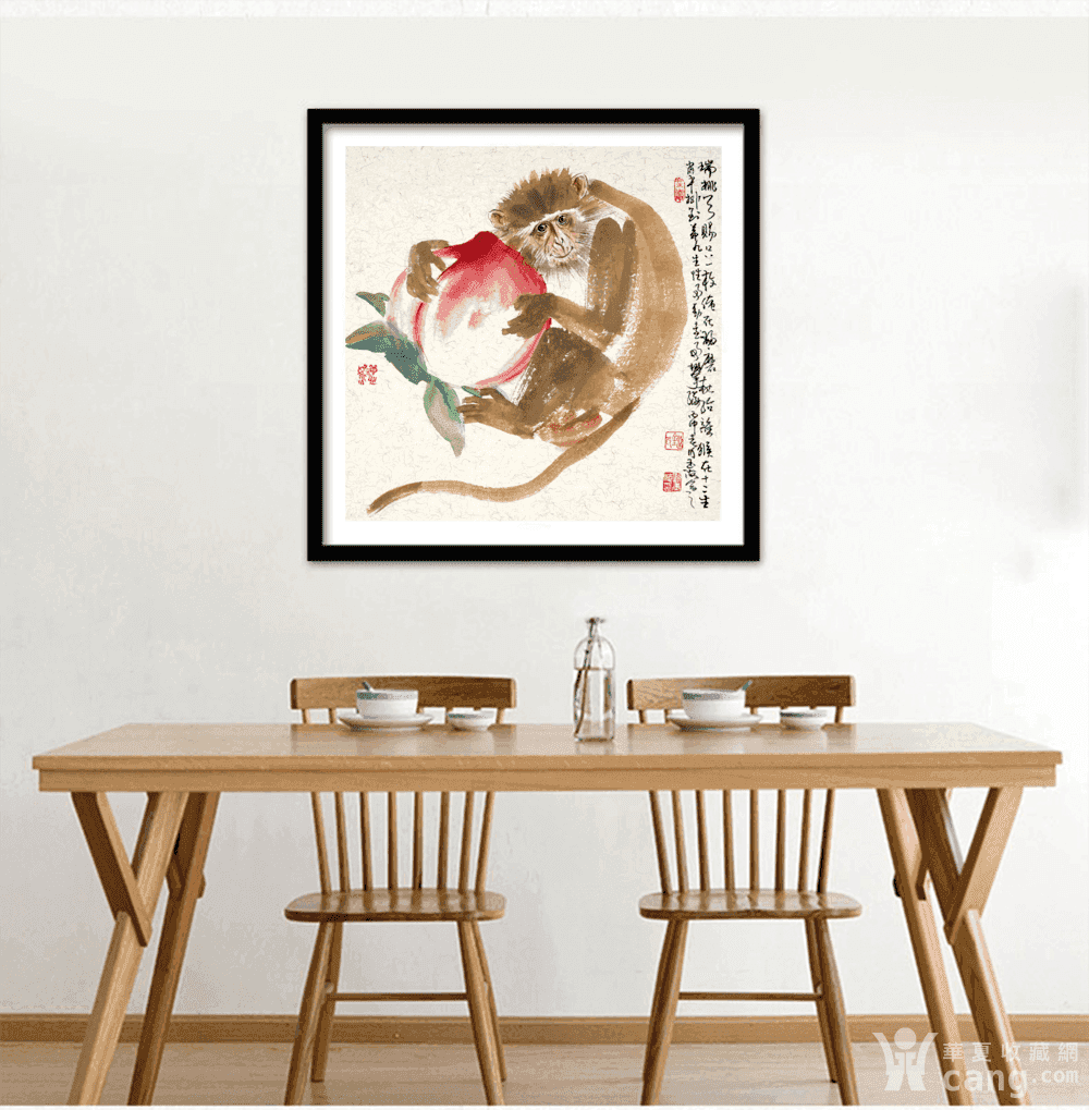 著名人物画家 刘玉海 灵猴献瑞 - 国画 - 字画 - 华夏收藏网