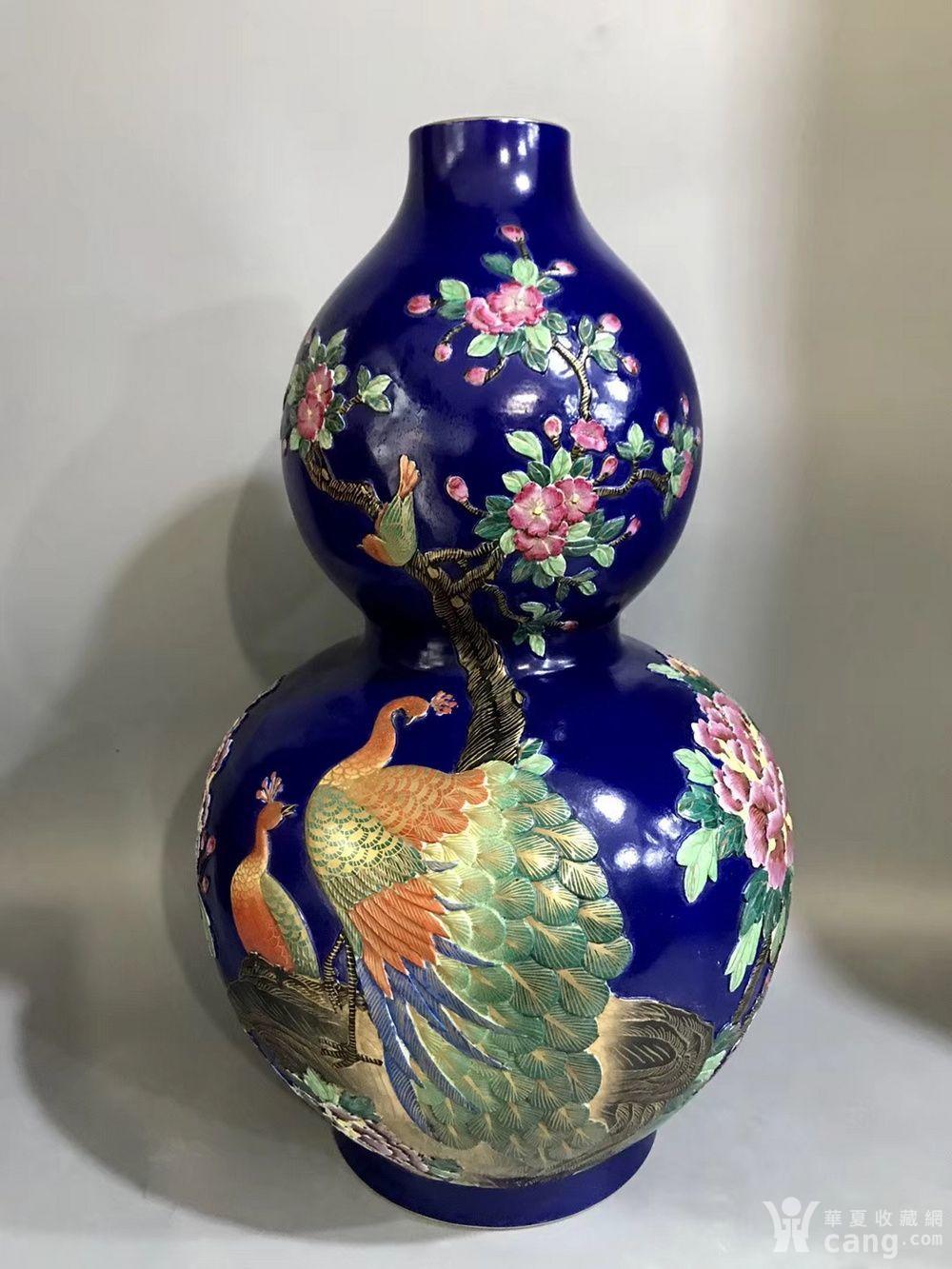 本金珐琅彩浮雕花开富贵纹葫芦瓶