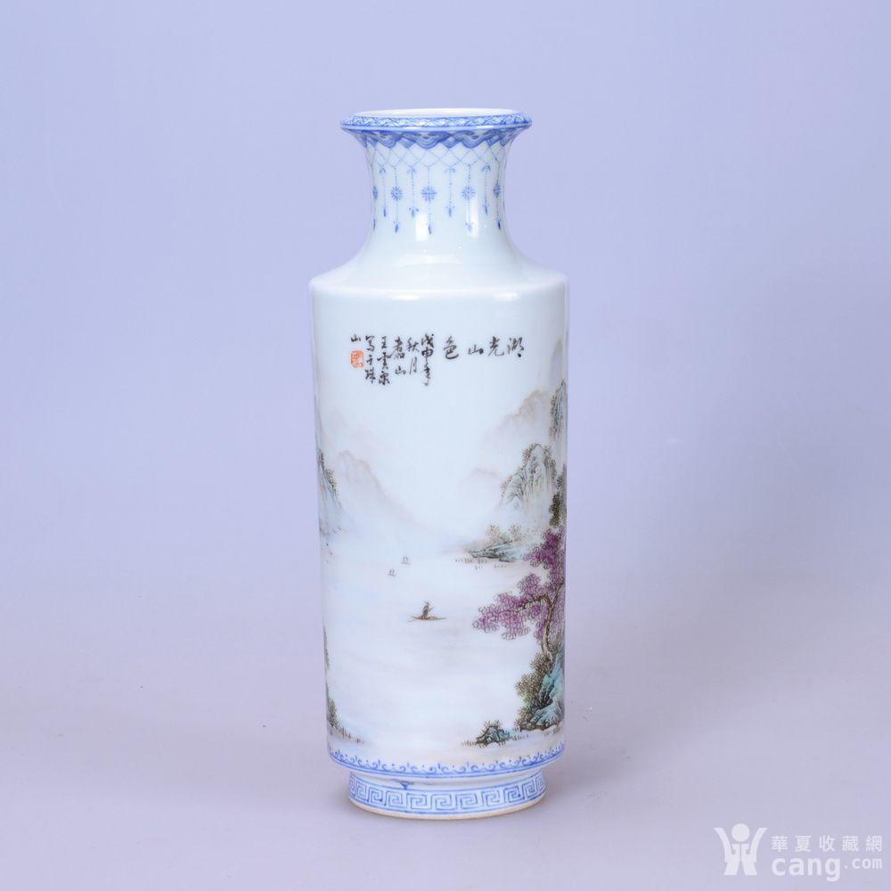 六十年代 名家王云泉粉彩山水瓶