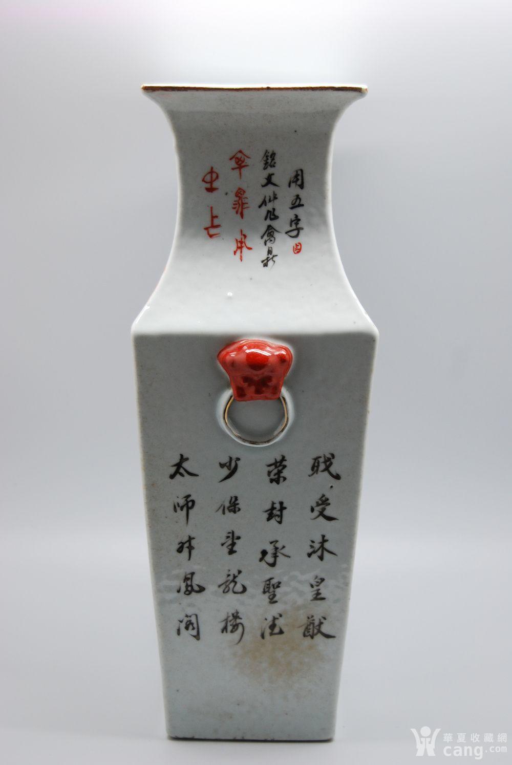 清光绪 粉彩名家范永兴仕女方瓶c22d162 - 清 - 瓷器 - 华夏收藏网