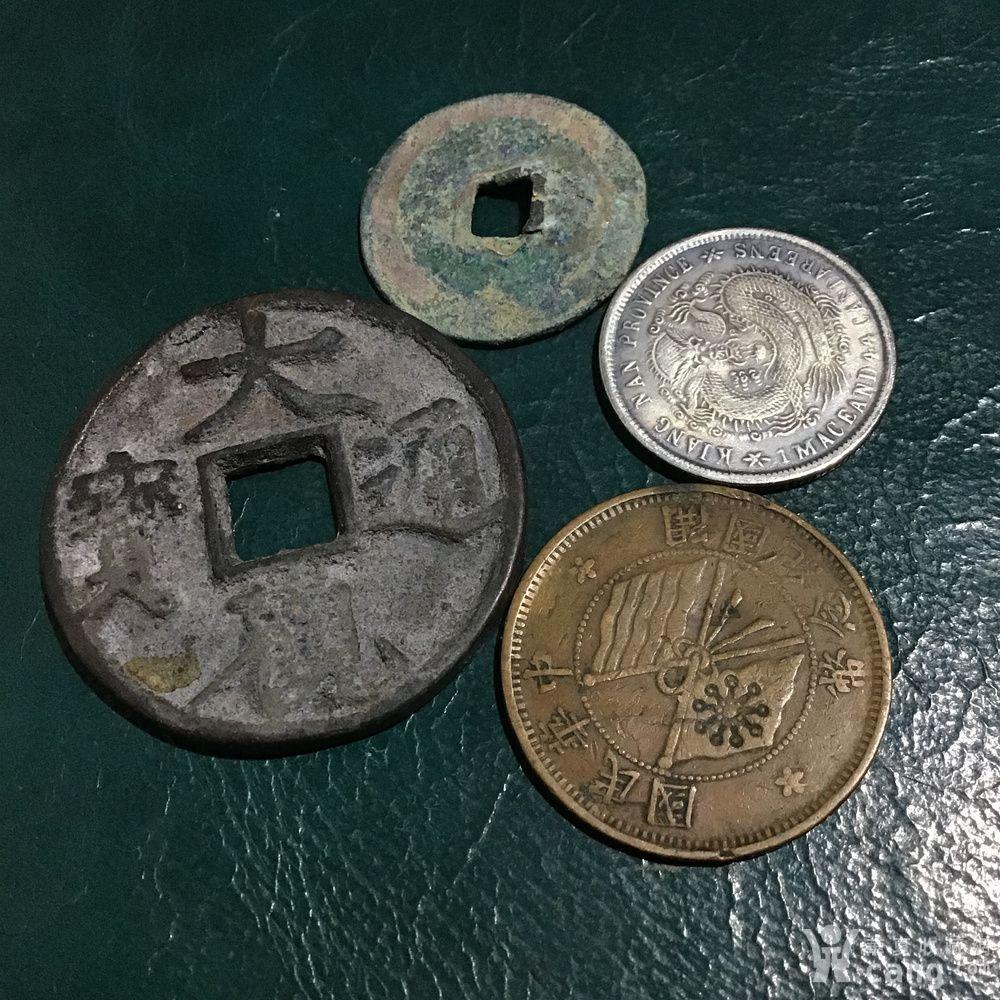 古代钱币之一组