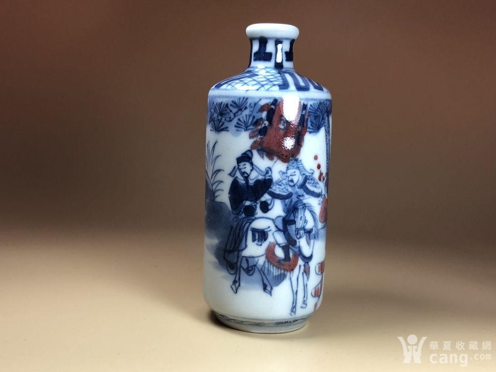 青花釉里红鼻烟壶一只