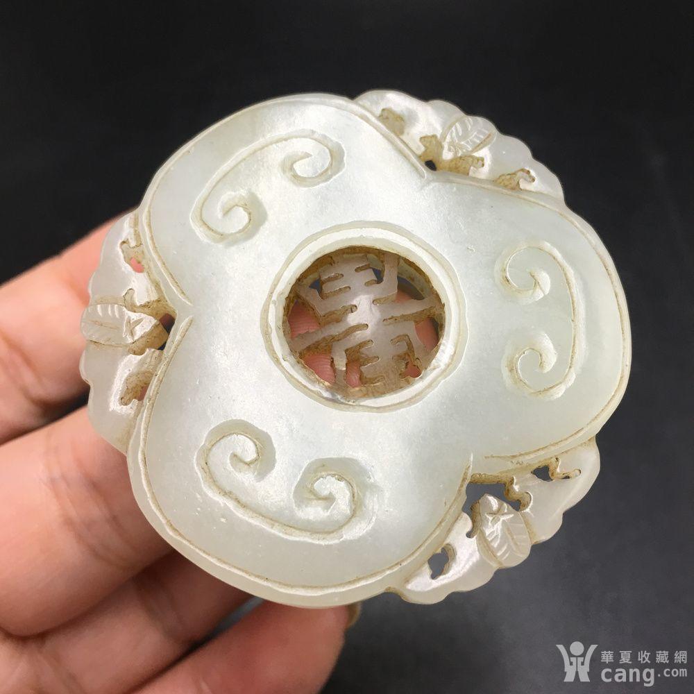联盟 清代和田青白玉寿字转心佩