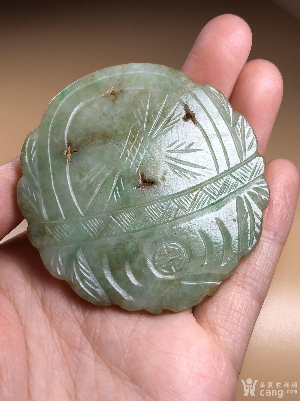 精品 清代老翡翠花篮玉佩一件 - 明清 - 玉器 - 华夏收藏网