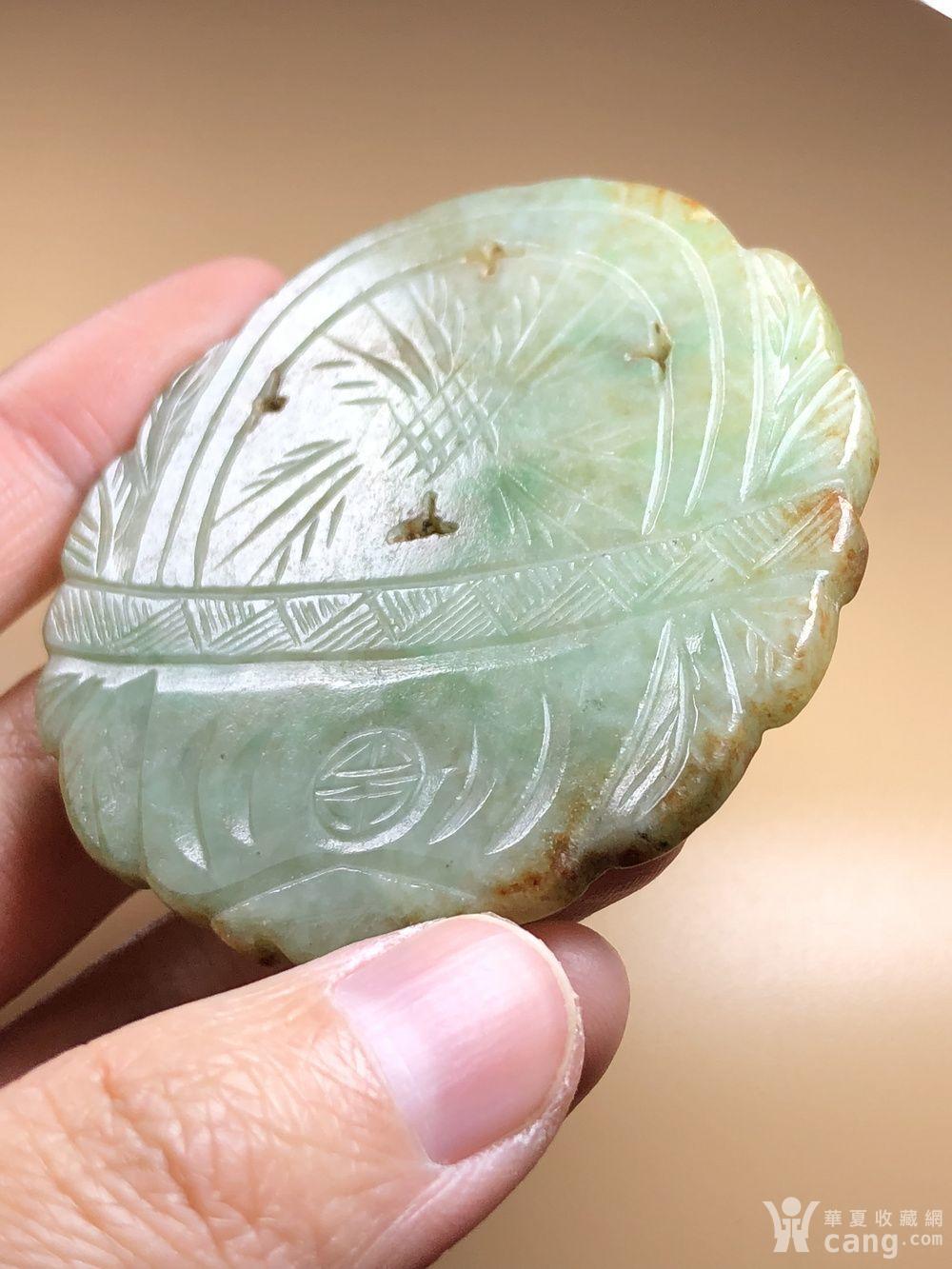 精品 清代老翡翠花篮玉佩一件