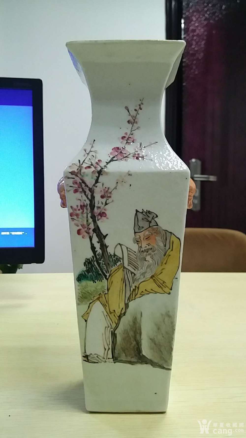 周筱松的四方花瓶