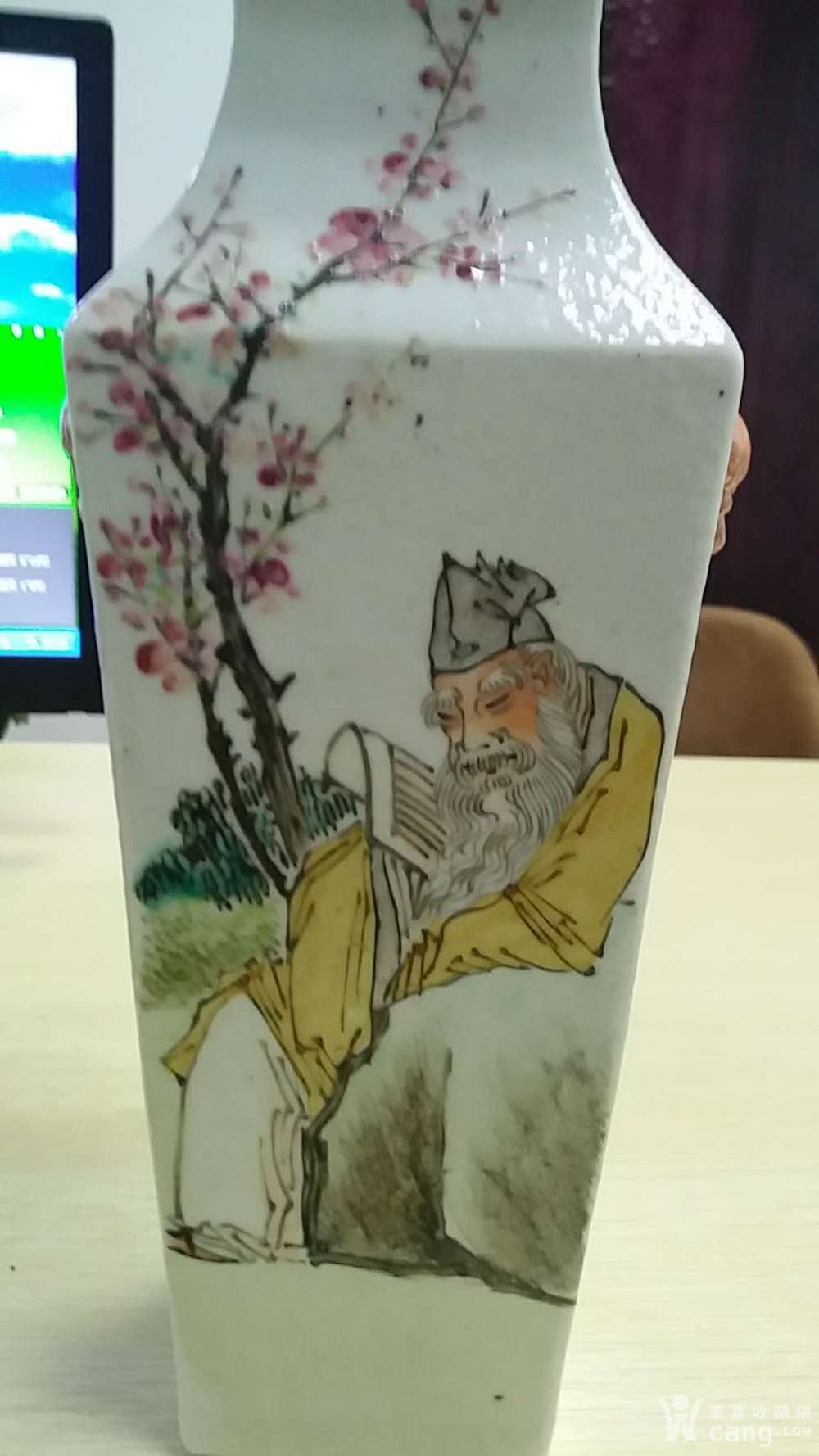 周筱松的四方花瓶