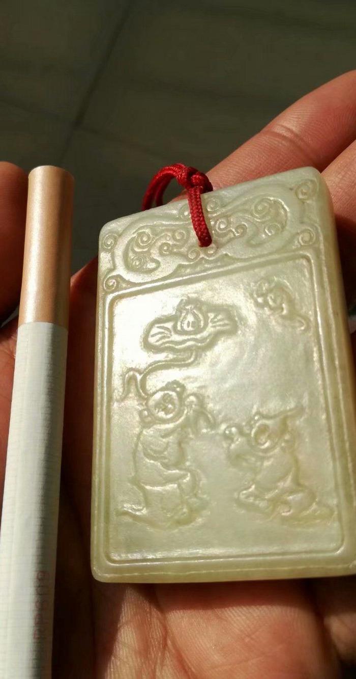 诗文人物牌子_在线拍卖_在线拍卖网_艺术品拍卖_古玩拍卖_华夏收藏网