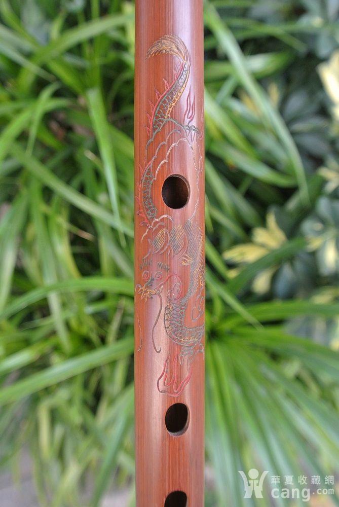 创汇期玉屏龙凤竹笛子一对