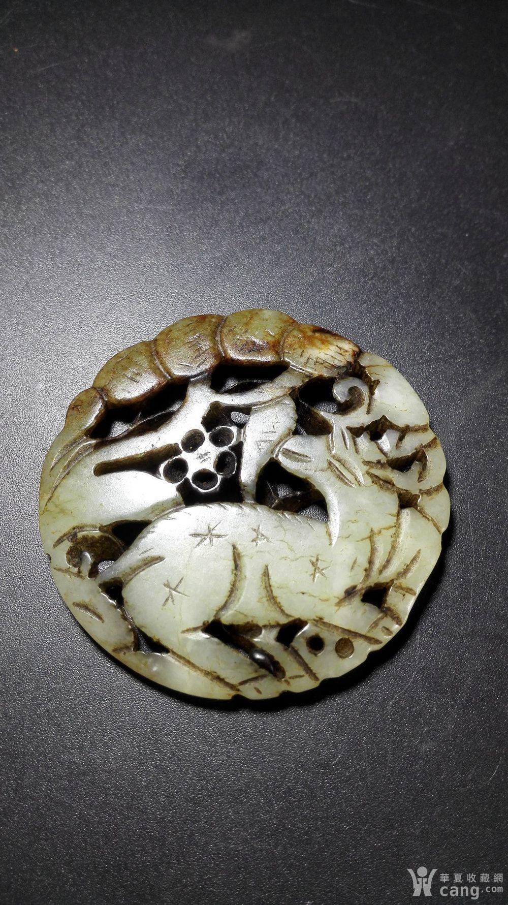 玉器 - 仿古工艺品 - 华夏收藏网