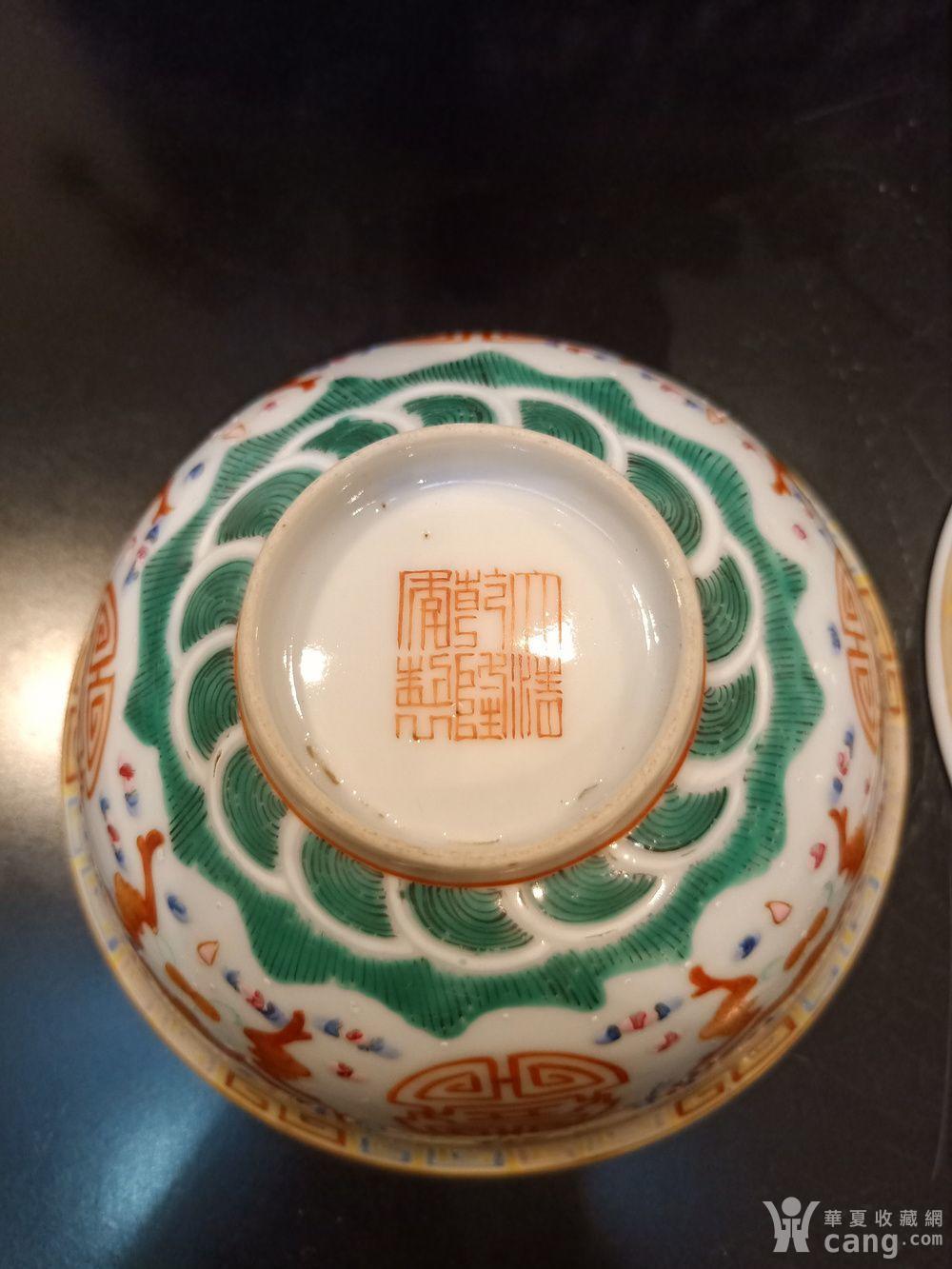 大清乾隆年制粉彩碗