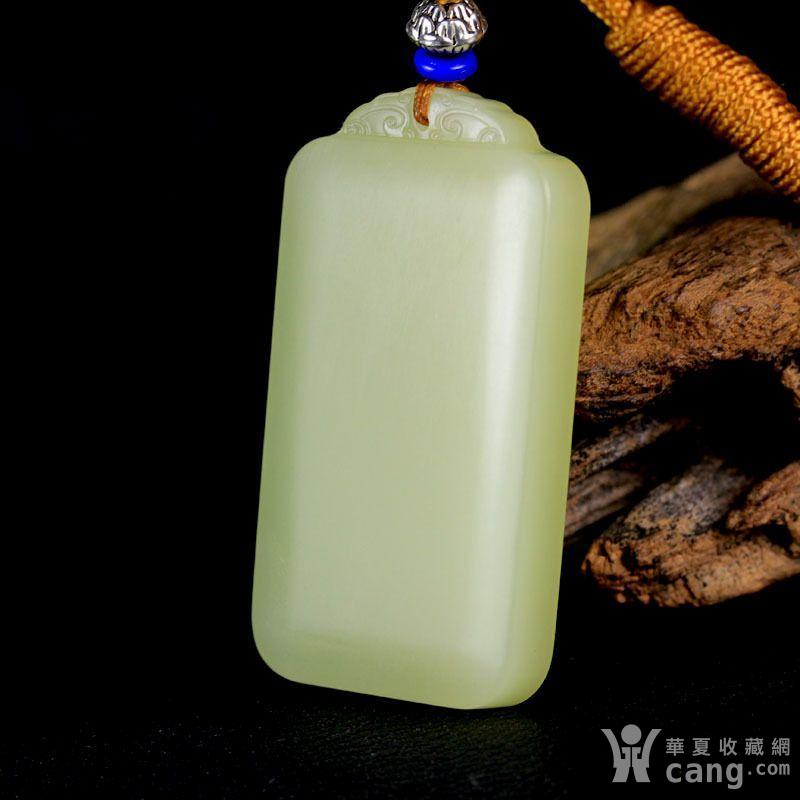 和田玉黄玉籽料玉牌 平安无事牌