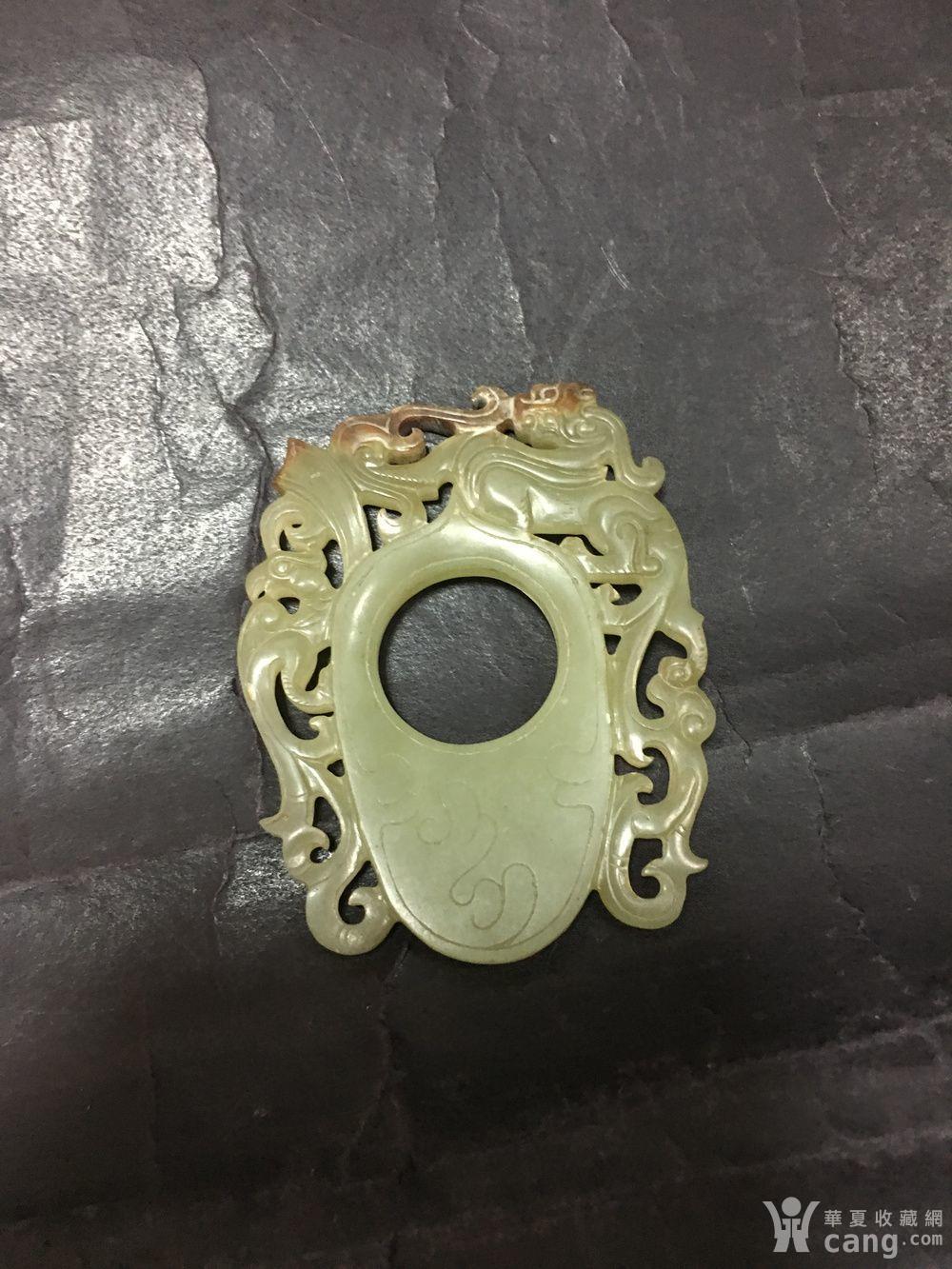 黄玉龙凤鸡心佩