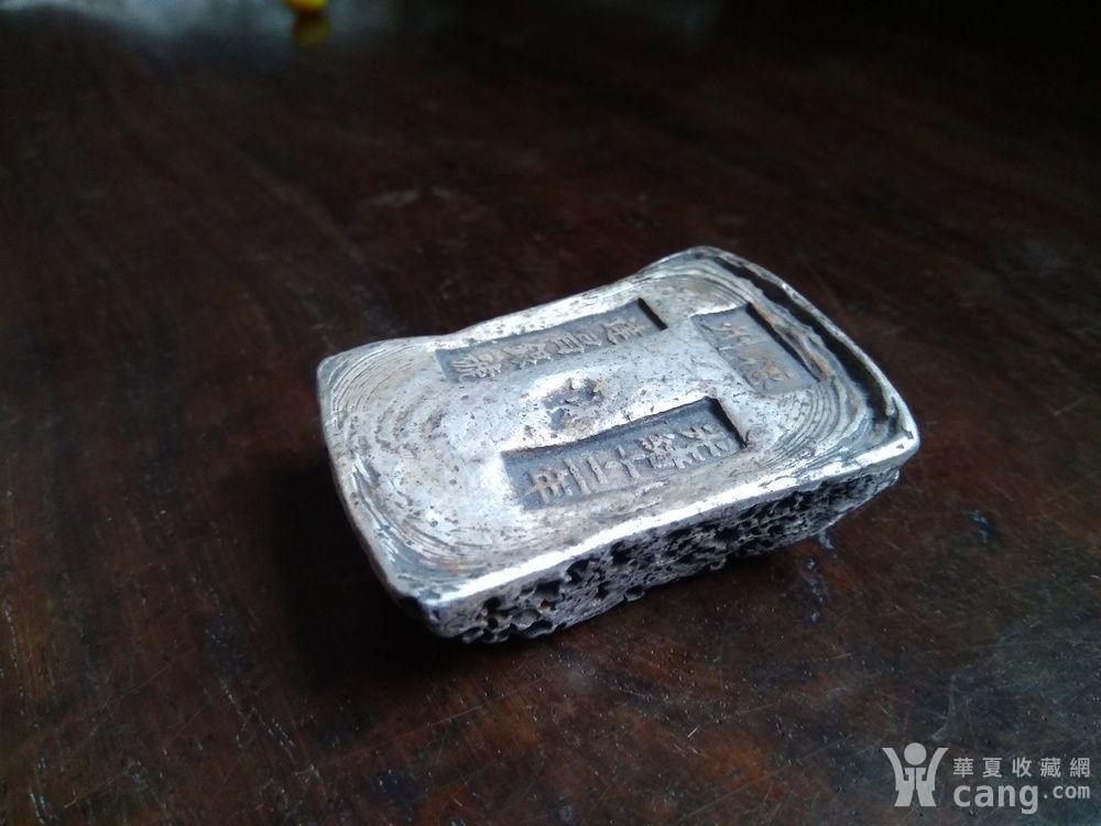 精品 光绪十二年银锭