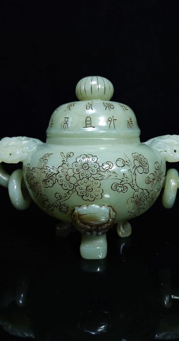 和田玉三足香炉摆件