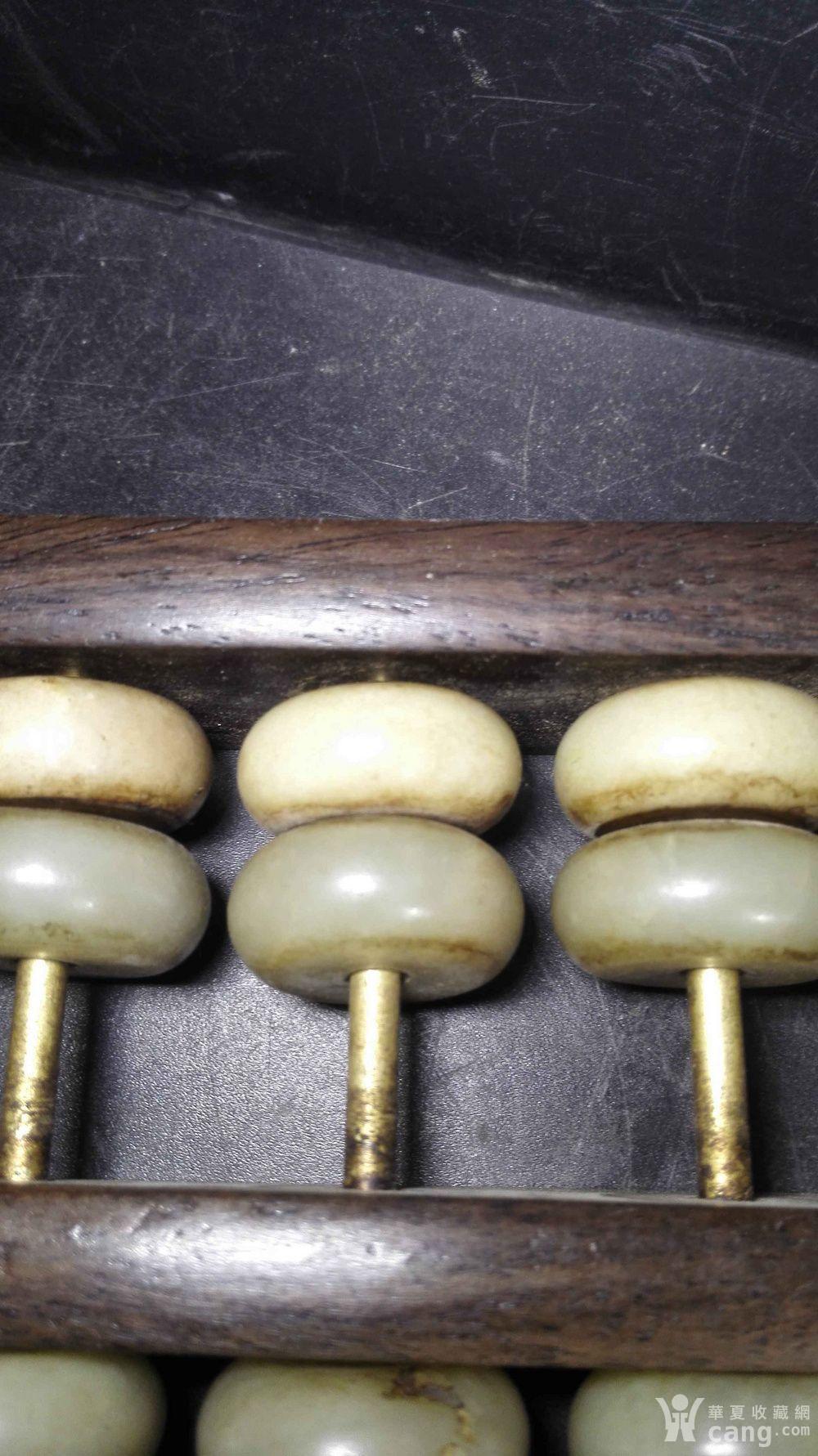 漂亮玉算盘一个