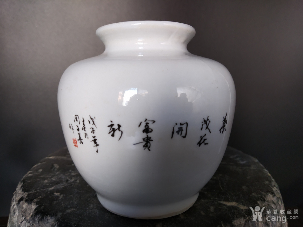 粉彩花卉小罐 名人周子善画作 - 瓷器 - 仿古工艺品 - 华夏收藏网