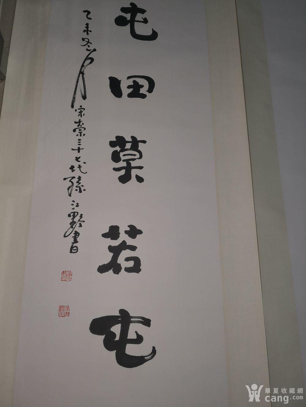 201904141246108o2603tpbjfnbbg4.jpg!s1200