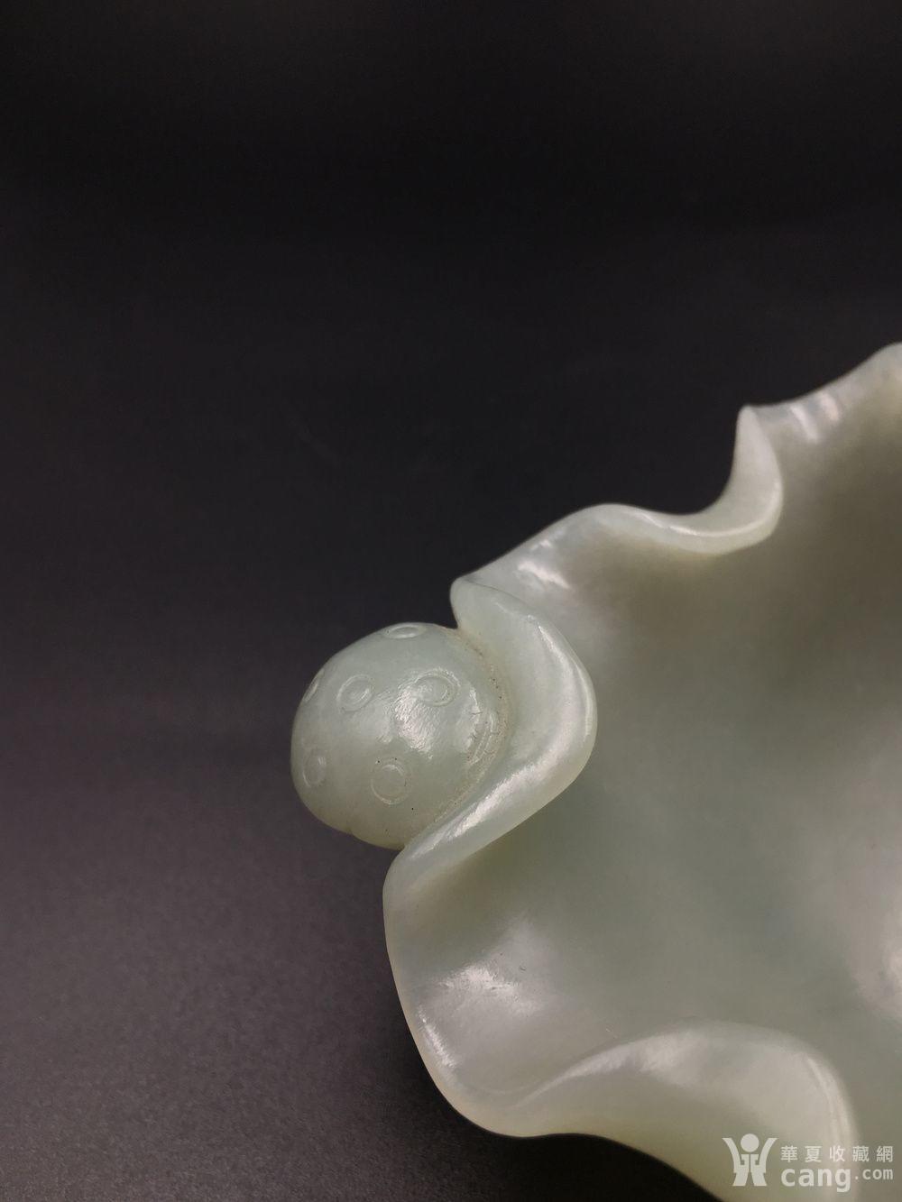 和田玉莲花笔洗