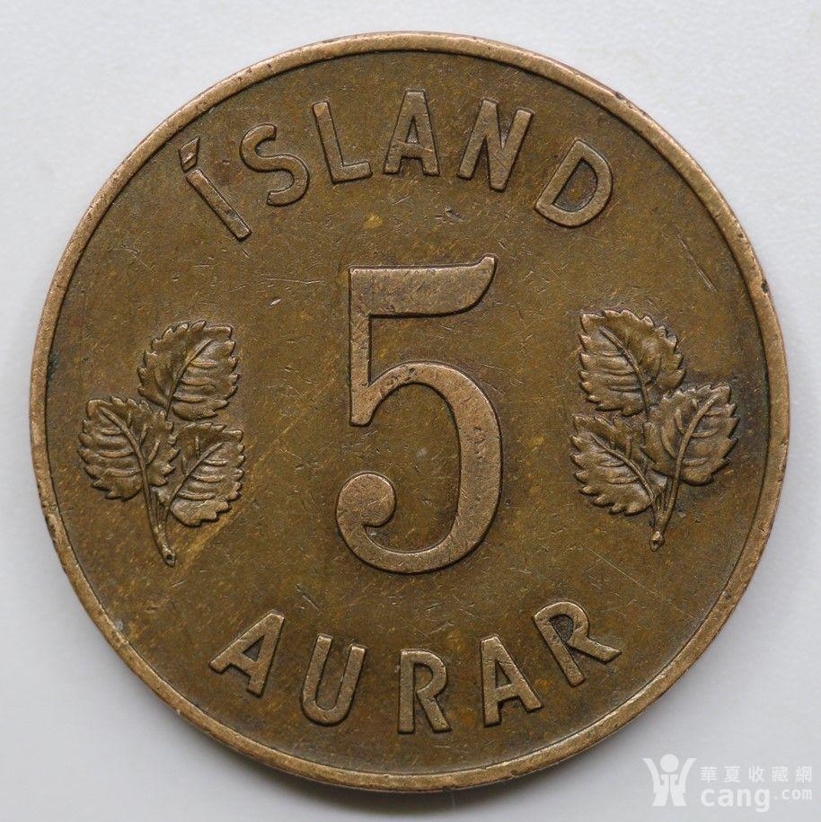 1946年冰岛5奥拉硬币